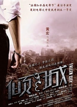 软萌萝莉小仙-桃园4.6更新[1V+1P740MB]